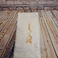 Word Art Christmas  Embroidered Flour Sack Towels